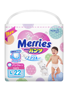 MERRIES Size L №22 9-14kg (Small) chilotei-scutec