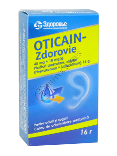 Oticain-Zdorovie
