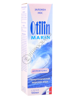 Otilin Marin Hypertonic