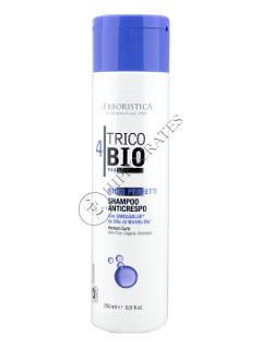 Атенас Trico Bio Professional шампунь для вьющихся волос