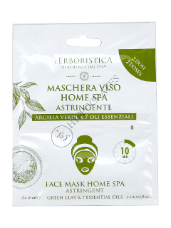 Athena s Green Clay masca fata №1, 2 doze 10 ml