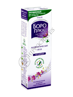 BORO PLUS crema antiseptica Violet