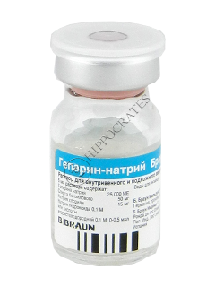 Heparin sodium