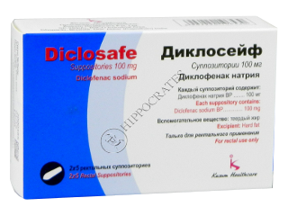 Diclosafe