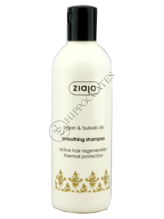 Ziaja Argan and Tsubaki Oils sampon termo-protector