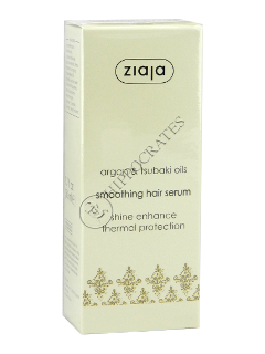 Ziaja Argan and Tsubaki Oils ser par termo-protector 