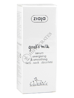 Ziaja Goat`s milk Ser fata energizant si calmant