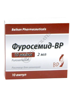 Фуросемид-BP