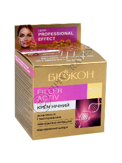 Biokon Professional Efect Crema noapte Filler Activ 55+