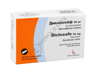 Diclosafe