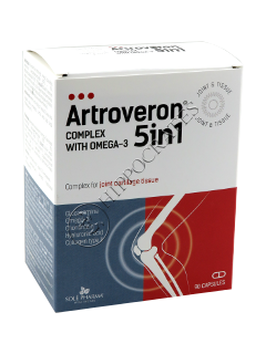 Артроверон 5 в 1