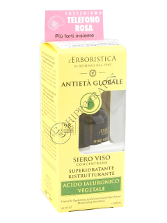 Athena s Global Age Hyaluronic acid vegetal ser fata concentrat