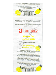 Аскорбиновая кислота (витамин С) лимон