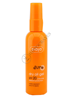 Зиажа Sun гель (Dry Oil) SPF 20