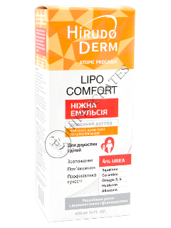 Biokon Hirudo Derm AP Lipo Comfort emulsie p/piele uscata, atopica(Urea 4%) copii si adulti