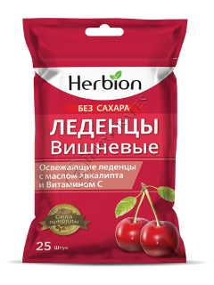 Herbion pastile Visina