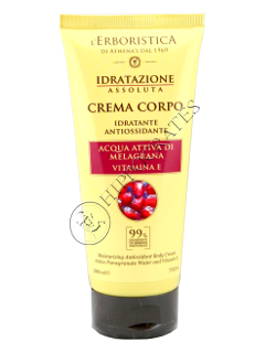 Athena s Idratazione Assoluta Crema corp 