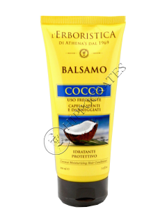 Athena s Cocco Balsam par 