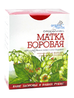 Ceai Borovaia Matca 30 g