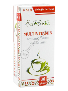 Чай Мультивитамин