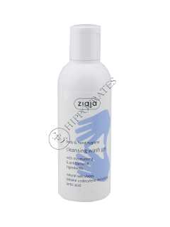 Ziaja Hand and Body Gel de curatare a pielii ( pentru maini si corp)