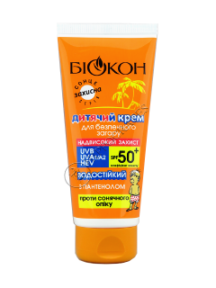 Biokon Protectie Solara SPF 50 Crema pentru Copii