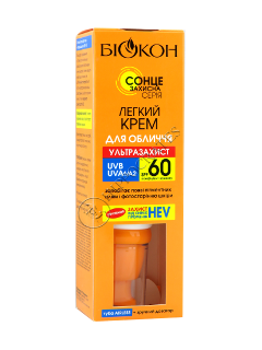 Biokon Protectie Solara SPF 60 Crema pentru fata Ultra 50 ml