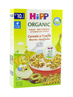 HIPP  Fulgi BIO Cereale – Fructe ( 10 luni ) 200 g /3531/