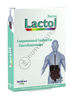 Лактол