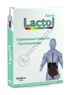 Lactol