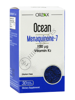 Менахинон-7 (Витамин К2)