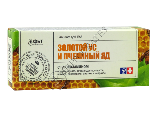 Zolotoi Us cu Venin de albine si glucozamin balsam corp