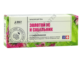 Zolotoi Usi Sabelinic si glucozamin balsam corp