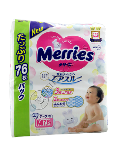 MERRIES Size M № 76  6-11kg (UJ) scutece