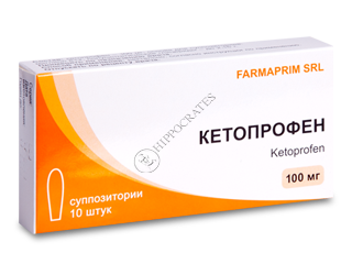 Ketoprofen