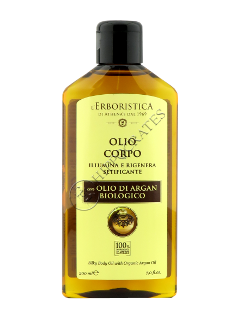 Athena s Argan Oil Ulei de corp