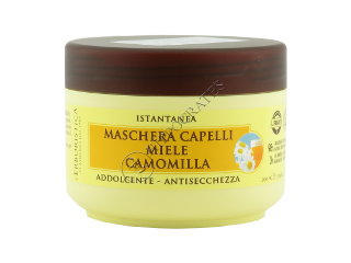 Athena s HoneyCamomilla Masca par