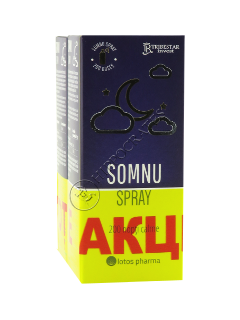 Somnu spray (1+1)