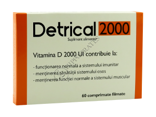Детрикал 2000 (Витамин D)