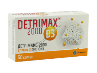 Детримакс Витамин D3