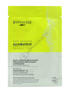 Бифаз Skin Booster тканевая маска для лица Illuminating