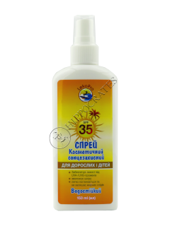 LekoPro Protectie Solara Spray pentru copii  si adulti SPF35