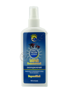 LekoPro Protectie Solara Spray racoritor dupa bronzare