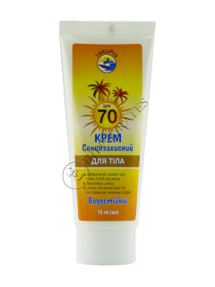 LekoPro Protectie Solara Crema corp SPF70