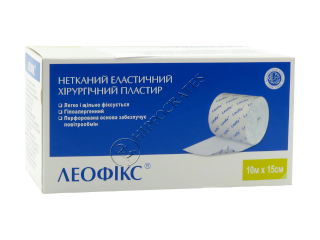 Emplastru elastic chirurgical perforat LEOFIX 10 m x 15 cm