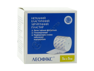 Emplastru elastic chirurgical perforat LEOFIX 5 m x 5 cm