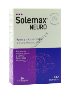 Solemax Neuro