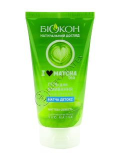 Biokon I Love Matcha Tea Gel micelar p/u spalare fata