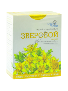 Фиточай Зверобой