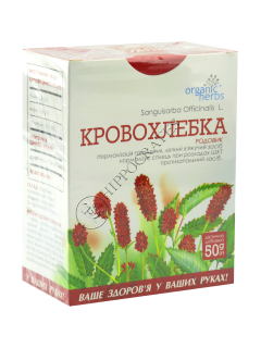 Фиточай Кровохлебка